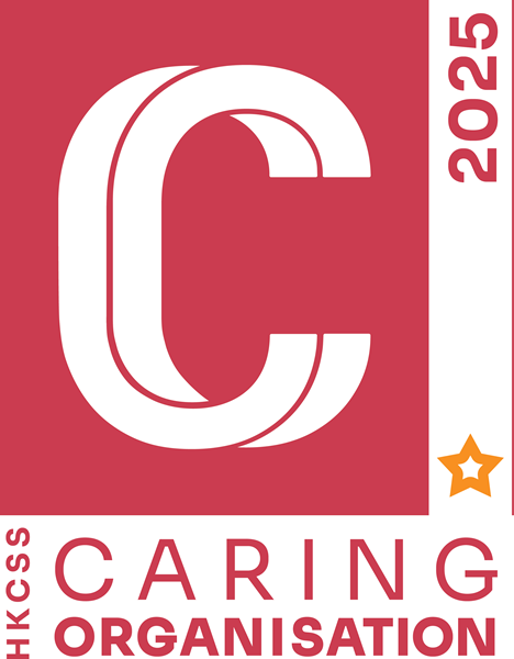 Caring Organisation - Above Average Performance